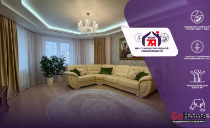 Купить 2-комнатную квартиру, Минск, Высоцкого ул., 1 (Первомайский район). Фото 20