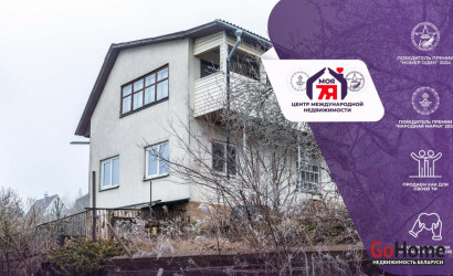 Купить дом в деревне, Сябры-88, 5.79 соток. Фото 1