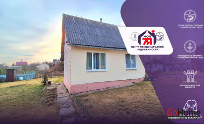 Купить дом в деревне, Пятигорье-3, 6.05 соток. Фото 1