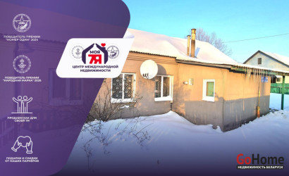 Купить 5-комнатную квартиру, Томковичи, Центральная ул.. Фото 1