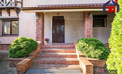 Купить дом, Дофаренция, Цветочный пер., 20.46 соток. Фото 7