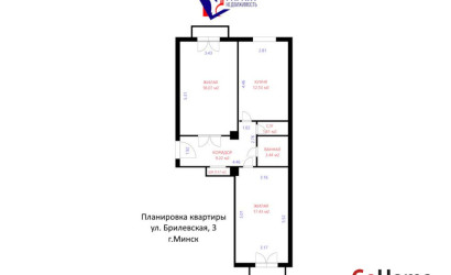 Купить 2-комнатную квартиру, Минск, Брилевская ул., 3 (Октябрьский район). Фото 17
