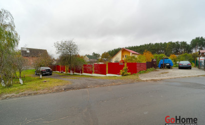 Купить дом, Ратомка, Подлесная ул., 29, 17.57 соток. Фото 28