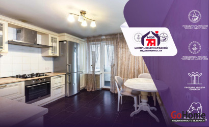 Купить 2-комнатную квартиру, Минск, Мазурова ул., 18 (Фрунзенский район). Фото 1