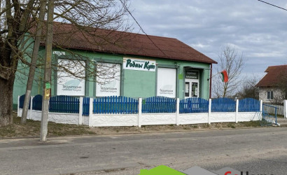 Купить дом, Костени, Школьная ул., 25 соток. Фото 21
