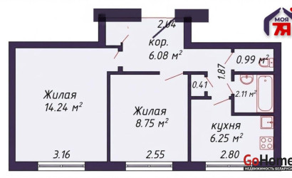 Купить 2-комнатную квартиру, Минск, Краснослободская ул., 7 (Заводской район). Фото 12