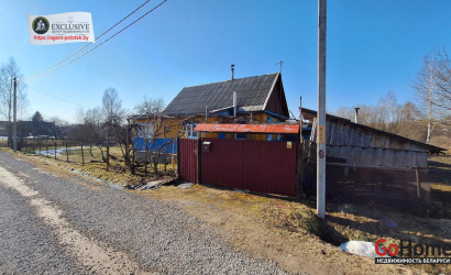 Купить дом, Бельчица, Заречная ул., 6, 60 соток. Фото 2