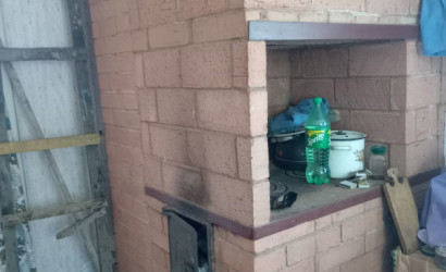 Купить дачу, Надзея, 11 соток. Фото 1