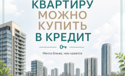 Купить 3-комнатную квартиру, Минск, Проезд Голодеда, 9 (Заводской район). Фото 2