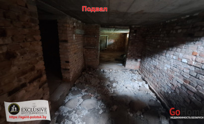 Купить дом, Подъязно, Советская ул., 2, 25 соток. Фото 32