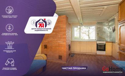 Купить дом, Лоск, Центральная ул., 17.12 соток. Фото 1