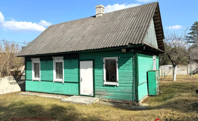 Купить дом, Тартаки, 11.6 соток. Фото 5