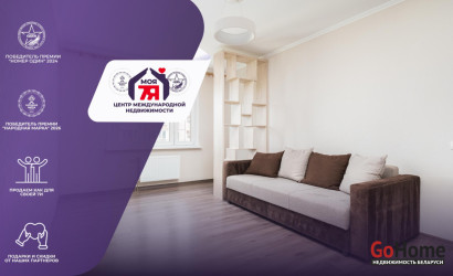 Купить 1-комнатную квартиру, Минск, Мачульского ул., 26(Фрунзенский район). Фото 1