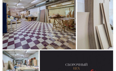 Продажа помещения, Жабинка, ул. Короткина 8, 8,  557 кв.м.. Фото 9