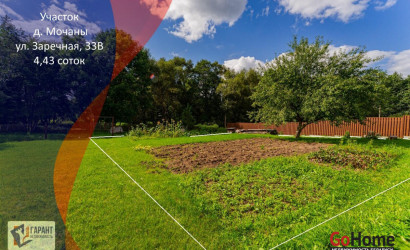 Купить участок, Мочаны, 4.43 соток. Фото 1