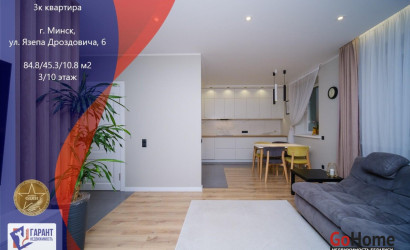 Купить 3-комнатную квартиру, Минск, Дроздовича ул., 6 (Ленинский район). Фото 1