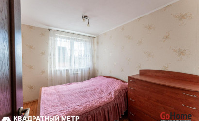 Купить дом, Каменная Горка, Магистральная ул., 10, 24.46 соток. Фото 11