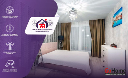 Купить 2-комнатную квартиру, Фаниполь, Мира ул., 5. Фото 1