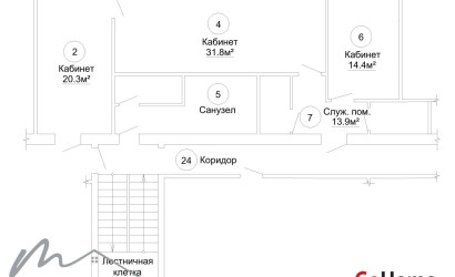 Аренда офиса, Минск, Грибоедова ул., 19,  80.4 кв.м.. Фото 13