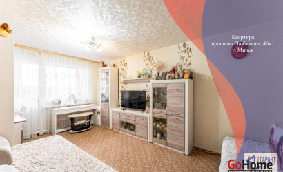 Купить 1-комнатную квартиру, Минск, Любимова просп., 46/1 (Московский район). Фото 1
