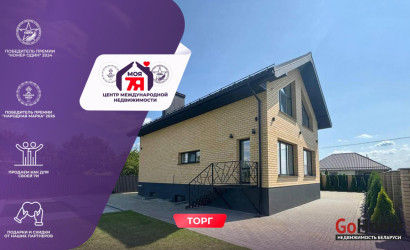 Купить коттедж, Бусловка, Озерная ул., 16 соток. Фото 37