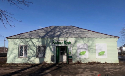 Купить участок, Чуденичи, Полевой пер., 3, 12 соток. Фото 9