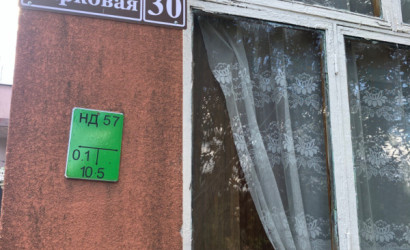 Снять 2-комнатную квартиру на сутки, Несвиж, Парковая, 30. Фото 17