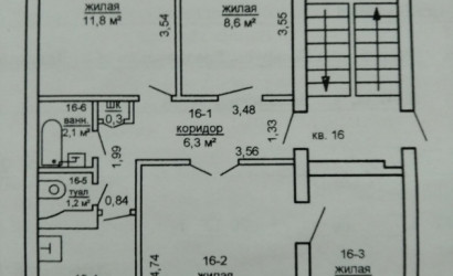 Купить 4-комнатную квартиру, Лида, Ленинская . Фото 1