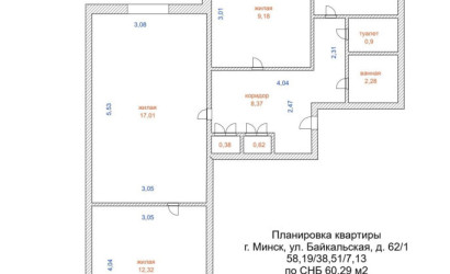 Купить 3-комнатную квартиру, Минск, Байкальская ул., 62/1(Заводской район). Фото 30