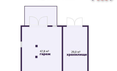 Купить дом, Шпаковщина, Восточный пер., 24.92 соток. Фото 38