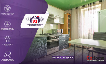 Купить 3-комнатную квартиру, Сморгонь, Тракторная ул., 24. Фото 1