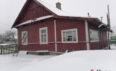 Купить дом, Ивацевичи, Ленина 1, 31 соток. Фото 1