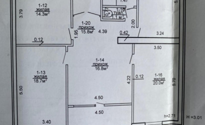 Купить коттедж, Фаниполь, Лесная ул., 14.61 соток. Фото 42