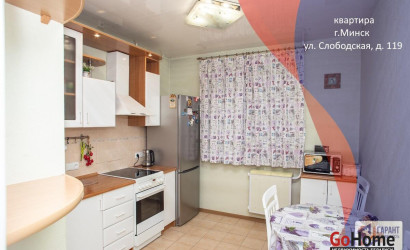 Купить 3-комнатную квартиру, Минск, Слободская ул., 119 (Московский район). Фото 1