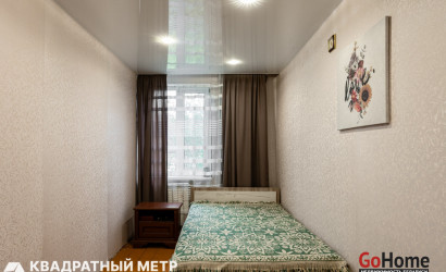 Купить коттедж, Минск, ул. Ясная, д. 25, 10 соток. Фото 12