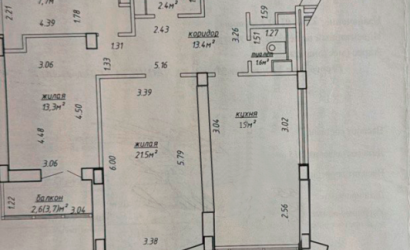 Снять 2-комнатную квартиру, Минск, ул. Беды, д. 45 (Советский район). Фото 13