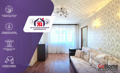 Купить 2-комнатную квартиру, Минск, Чкалова ул., 31 (Октябрьский район). Фото 1