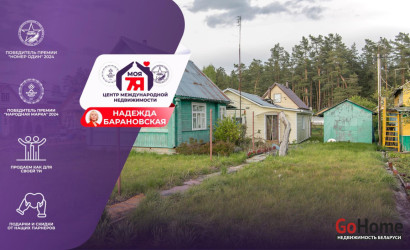 Купить дом в деревне, ДАЧНЫЕ ПЛЕСЫ, 5 соток. Фото 1