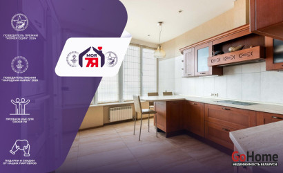 Купить 4-комнатную квартиру, Минск, Пулихова ул., 45 (Партизанский район). Фото 1