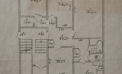 Купить 4-комнатную квартиру, Микашевичи, Первомайская, 7а. Фото 1