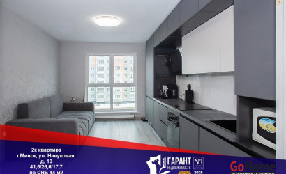 Купить 2-комнатную квартиру, Минск, Навуковая ул., 10 (Первомайский район). Фото 6