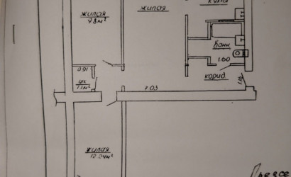 Купить 3-комнатную квартиру, Жлобин, Красноармейская, 14. Фото 4