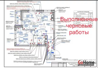  Купить 2-комнатную квартиру