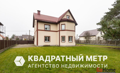 Купить дом, Колодищи, Энтузиастов ул., 46, 14.98 соток. Фото 1