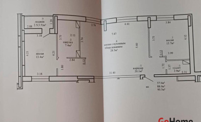 Купить 3-комнатную квартиру, Минск, Дзержинского просп., 21 (Московский район). Фото 31