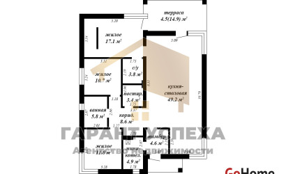 Купить дом, Клейники, Клейниковский с/с, 5.94 соток. Фото 19