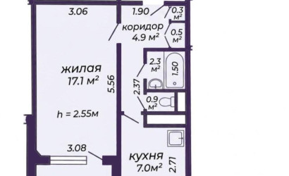 Купить 1-комнатную квартиру, Минск, Бачило ул., 4(Заводской район). Фото 2