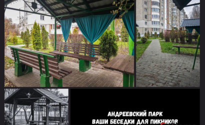 Купить 3-комнатную квартиру, Брест, Мичурина ул., 56. Фото 9