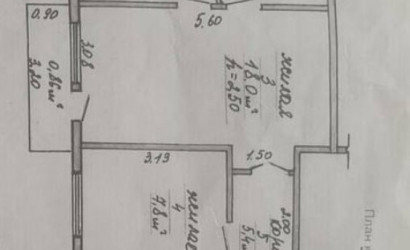 Купить 4-комнатную квартиру, Речица, Молодёжная, 6/а