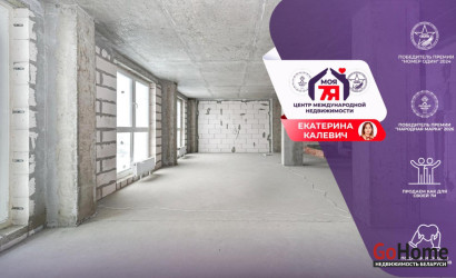 Купить 1-комнатную квартиру, Минск, Белградская ул., 1 (Октябрьский район). Фото 1